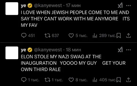 Kanye Praises People Leaving Him