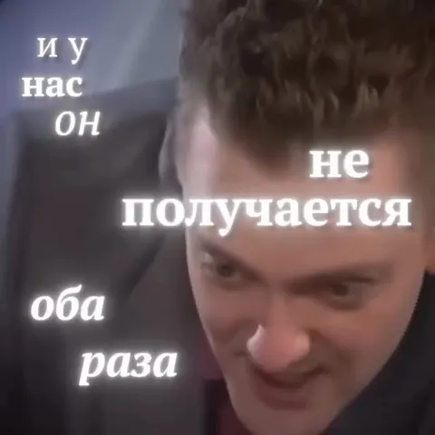 Опыт со свечкой снова не получается