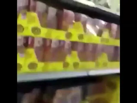 Актимель загорается на скидке