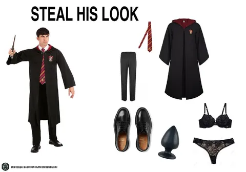 Steal His Look Harry Potter