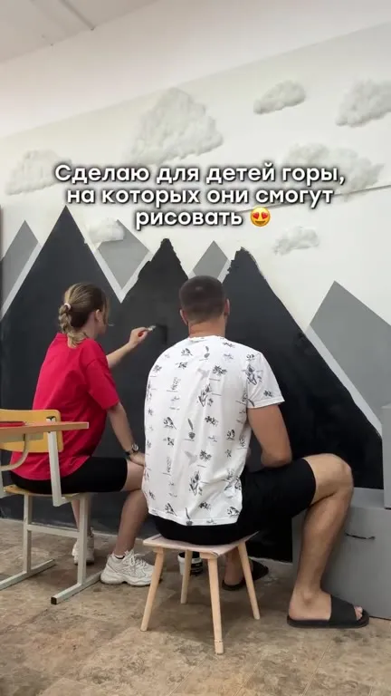 Детям горы, детям математика