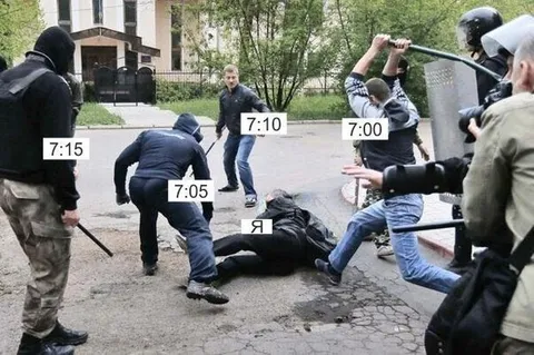 Я пришёл к семи