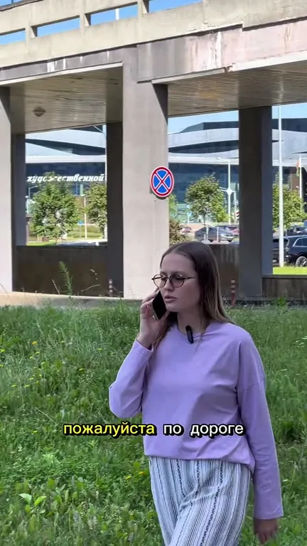 Двухлитровое ведро для BMW