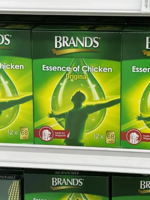 Essence of Chicken Silhouette