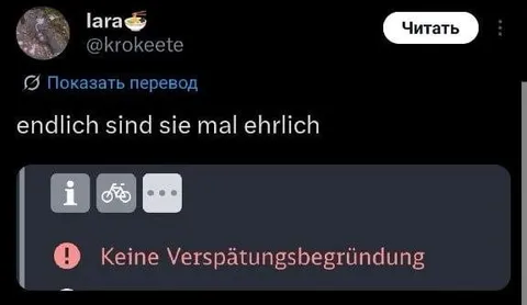 Endlich ehrlich bei Verspätungen