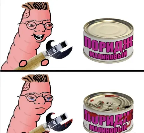 Поридж с малиной и сюрпризом