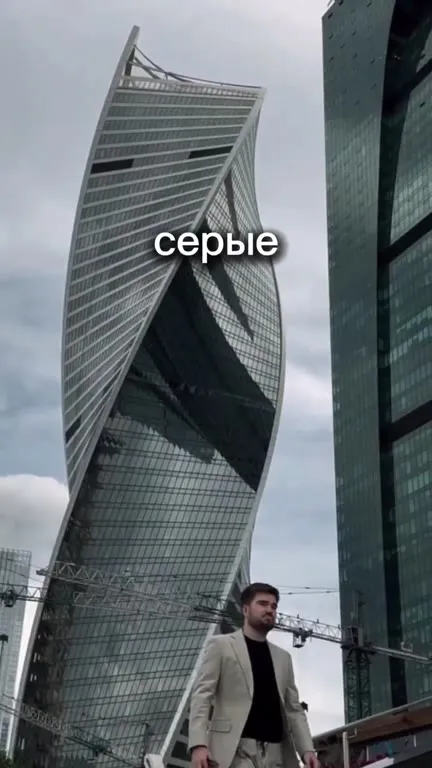 Переехав в серые края