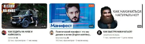 Мужчина после 35 на распутье