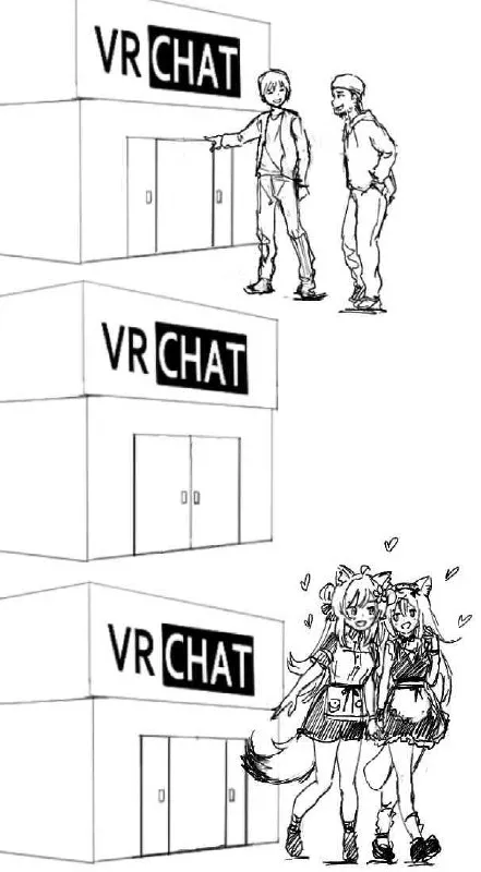 Вышел из VRChat — зашёл в VRChat