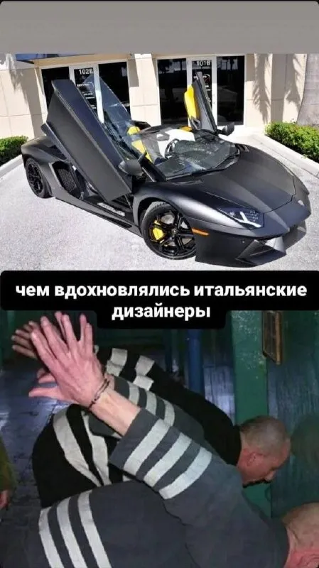 Чем вдохновлялись итальянские дизайнеры