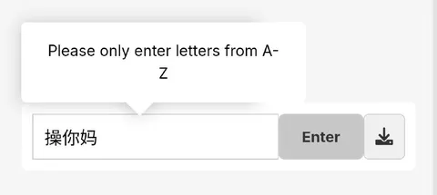 Chinese Curse Passes Letter Check