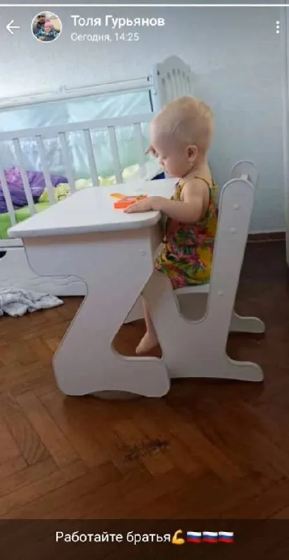 Работайте, братья