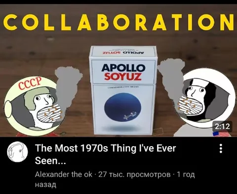 Apollo Soyuz Collaboration Meme