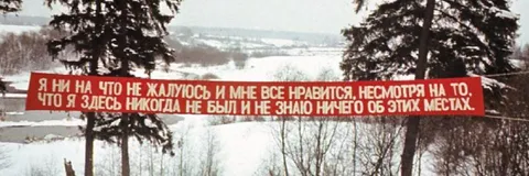 Мне всё нравится, хотя я не был здесь