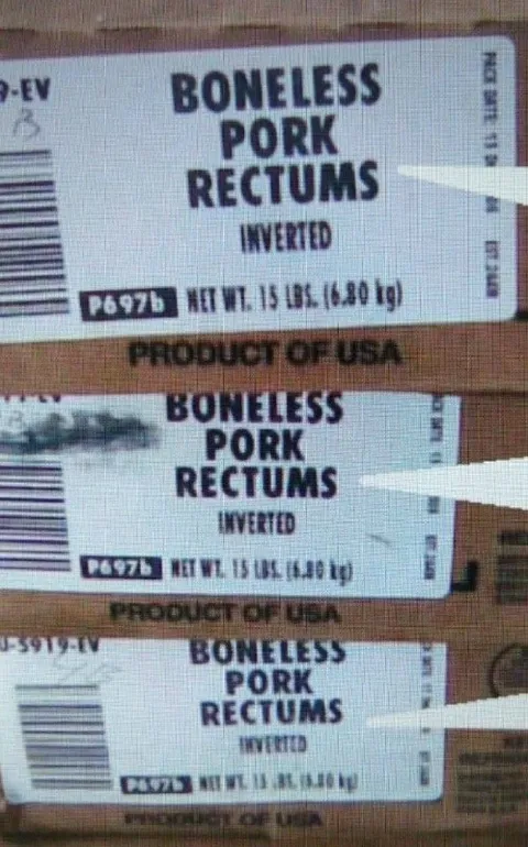 Boneless Pork Rectums