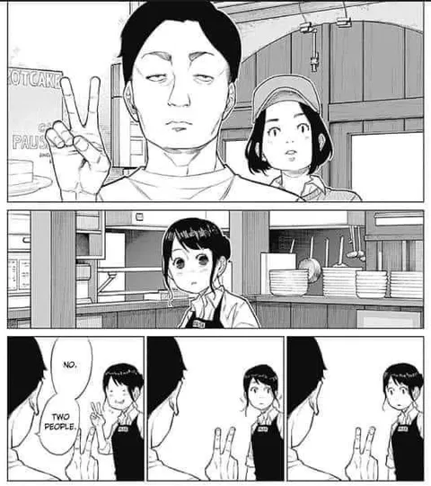 No, Two People