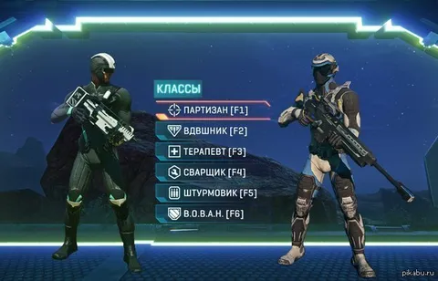 Классы на все случаи жизни