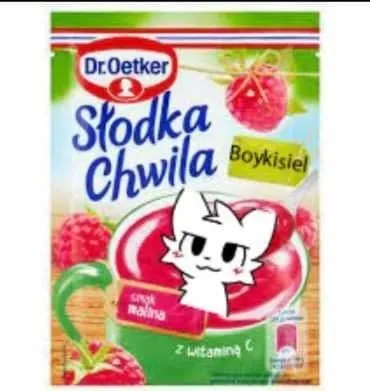 Кот на упаковке Słodka Chwila