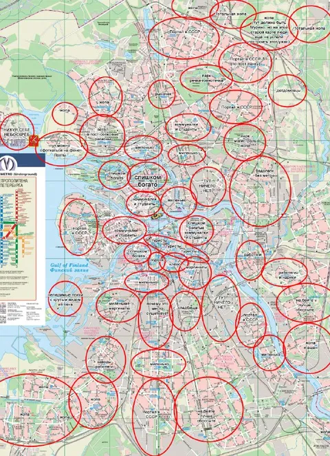 Карта Петербурга без поддержки