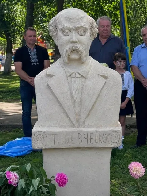 Бюст Тараса Шевченка