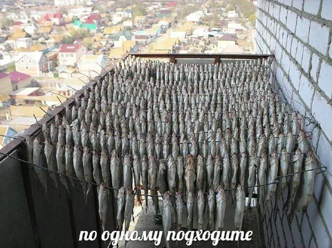 По одному подходите