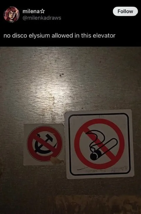 No Disco Elysium in Elevator