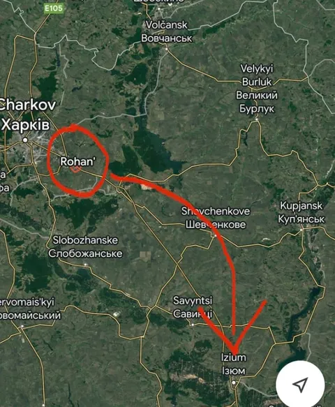 Маршрут от Рогани до Изюма