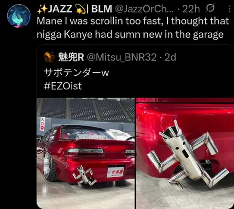 Kanye's New Garage Creation