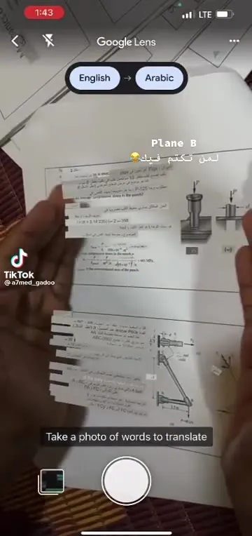 Plane B Translation Gone Wrong