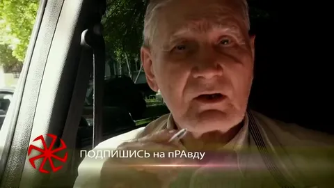 Самое страшное слово — профессионал