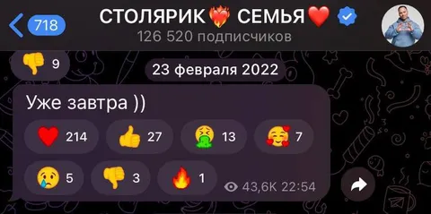 Уже завтра