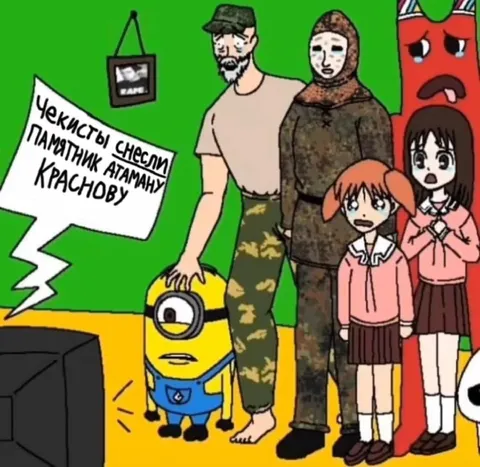 Чекисты снесли памятник атаману Краснову