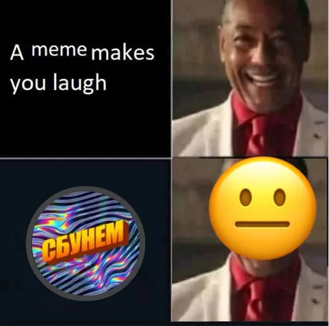 A Meme Makes You Laugh