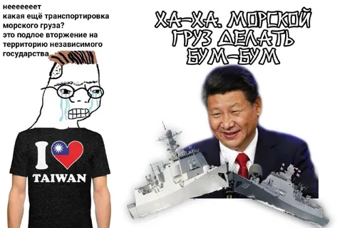 Морской груз делает бум-бум