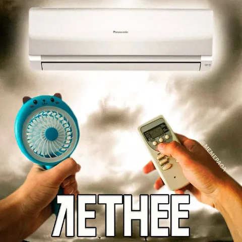 Летнее охлаждение
