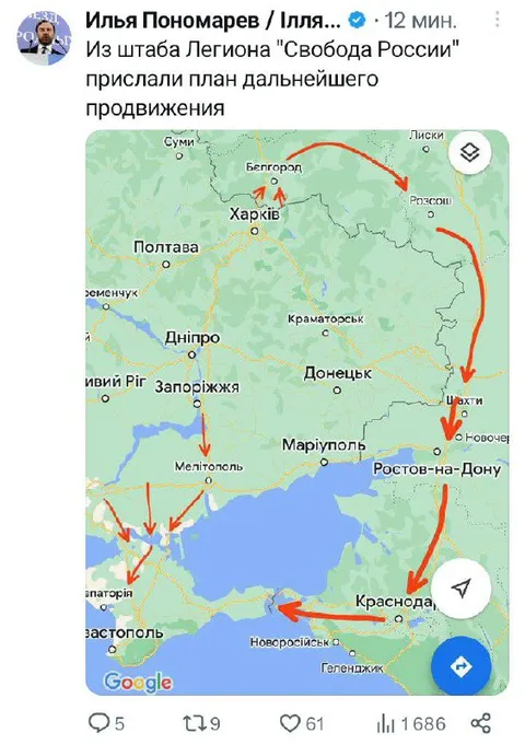 План дальнейшего продвижения