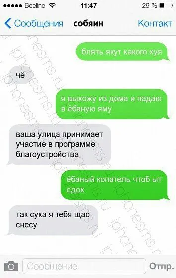 Улица участвует в благоустройстве