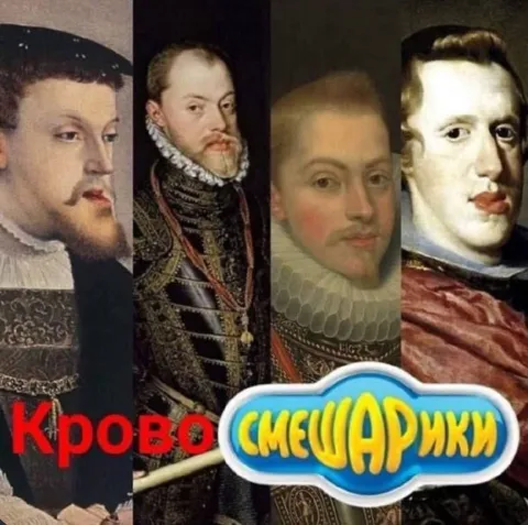 Кровавые смешарики