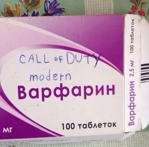 Call of Duty: Варфарин