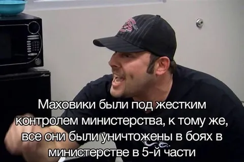 Маховики под жестким контролем