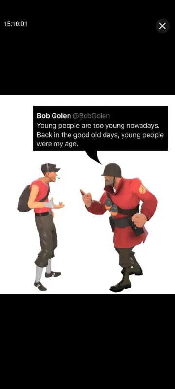 Young People Are Too Young