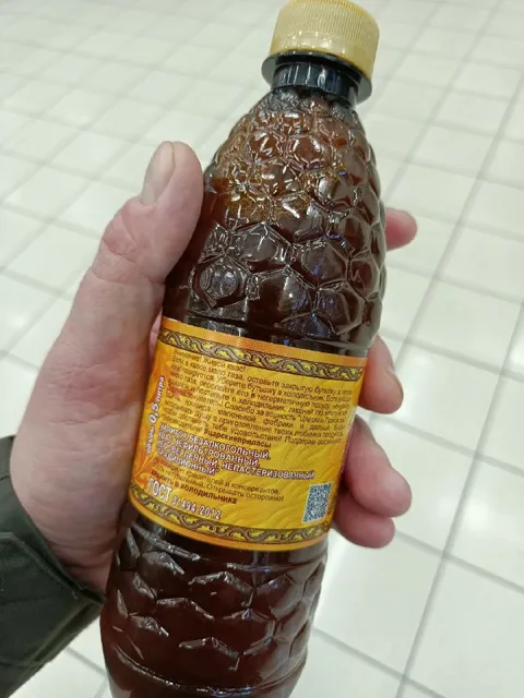 Квас в необычной бутылке
