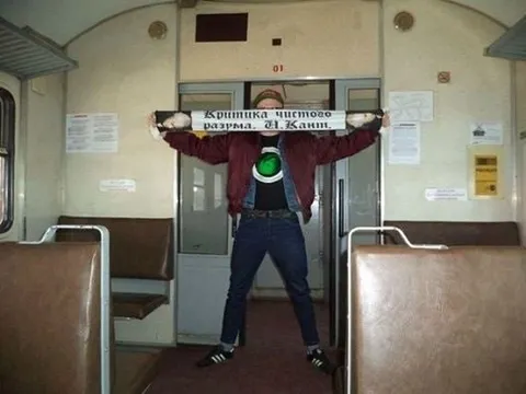 Крышка чистого разума