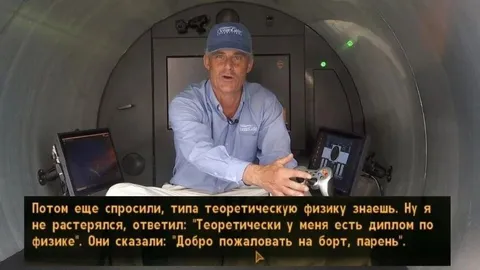 Теоретически есть диплом по физике