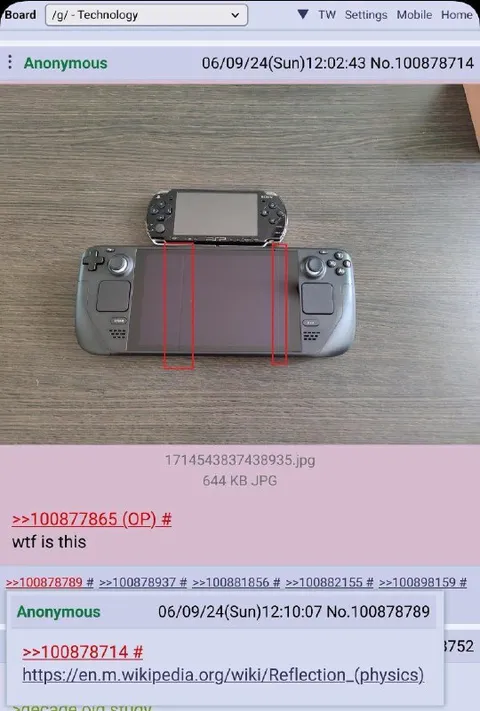 Handheld Console Reflection Confusion