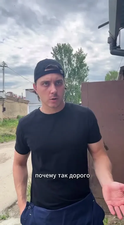 Бесконечный бензин в канистре