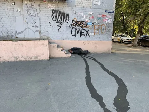 Следы после тяжёлого дня
