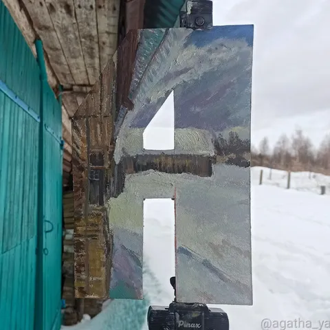 Слово в пространстве зимой