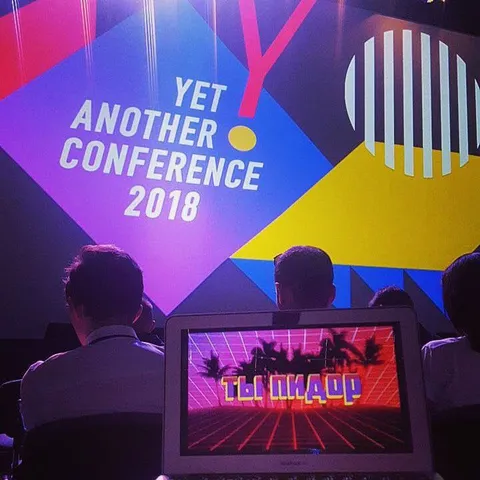 Yet Another Conference Reaction