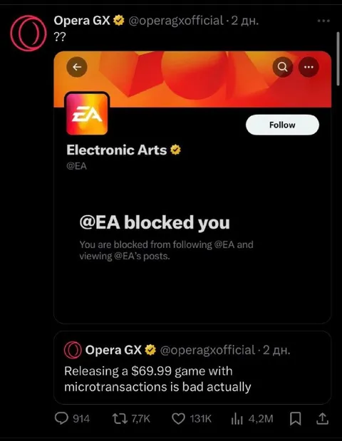 Opera GX Calls Out EA